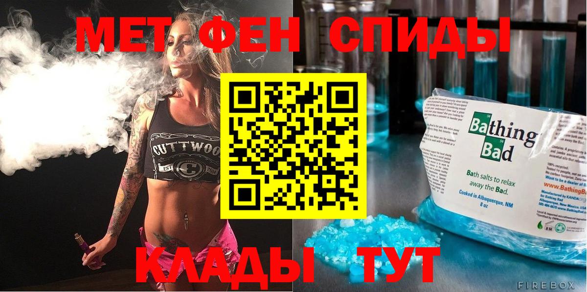 АМФ 98% Кудрово