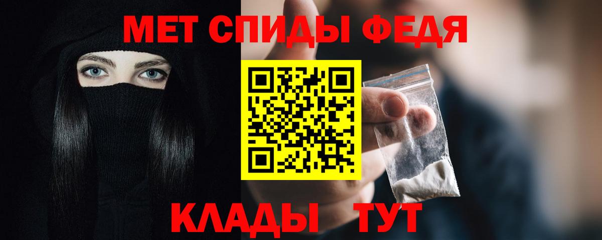 Кудрово  Гашиш  Вход с VPN  Меф   LSD-25  Конопля  КОКАИН 