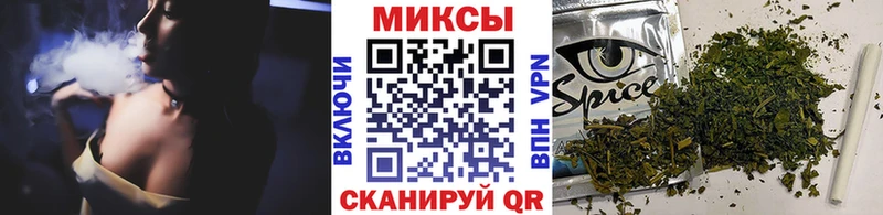 Бутират Butirat  сколько стоит  Кудрово 