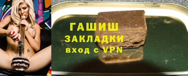 амф Алзамай