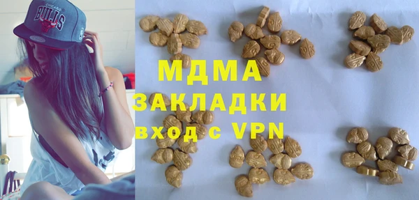 бутик Алексеевка