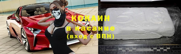 амф Алзамай