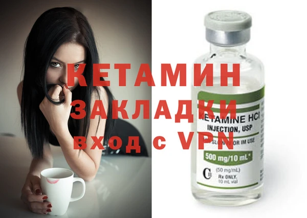 амф Алзамай