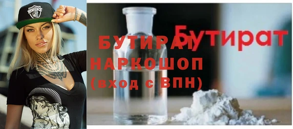 Альфа ПВП Алексин