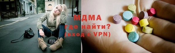 амф Алзамай