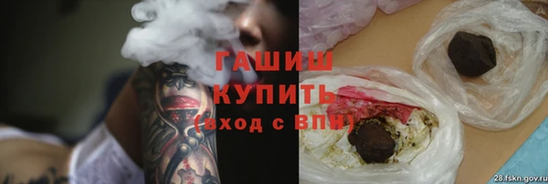 амф Алзамай