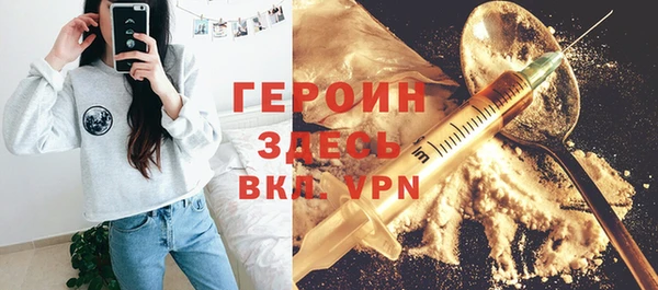 амф Алзамай