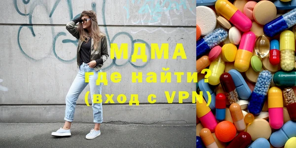 амф Алзамай