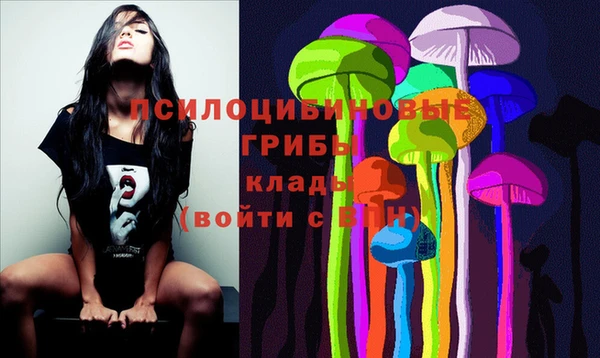 бутик Алексеевка