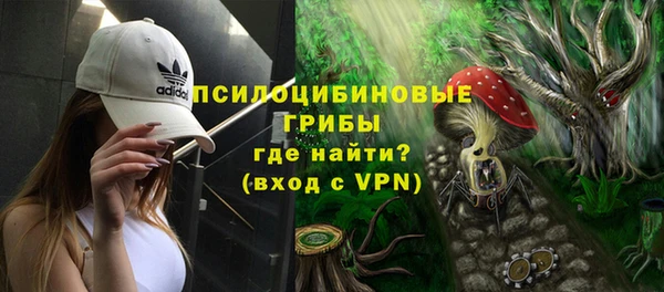 бутик Алексеевка