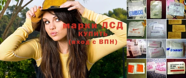 Альфа ПВП Алексин