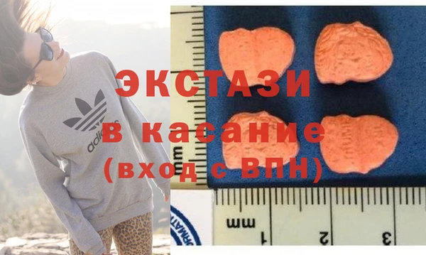 бутик Алексеевка