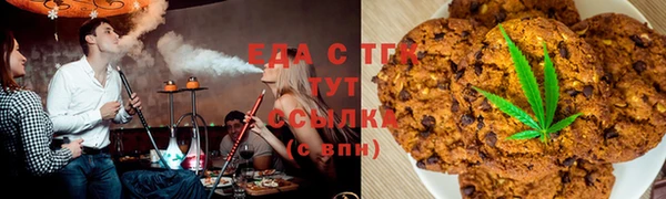 амф Алзамай