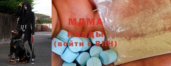 амф Алзамай