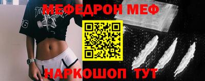 мдпв Кинель