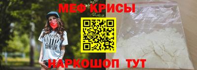 мдпв Кинель