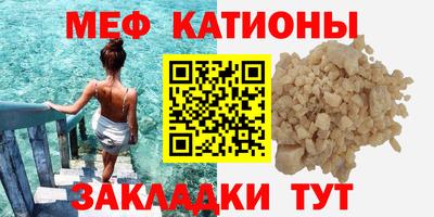мдпв Кинель