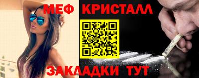 мдпв Кинель