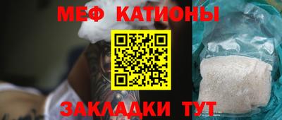 гидра Кимры