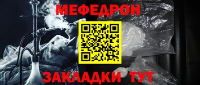 гидра Кимры