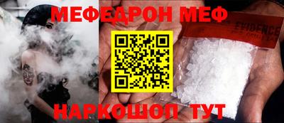 гидра Кимры