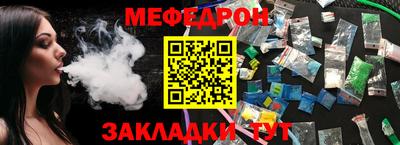 тгк Кингисепп