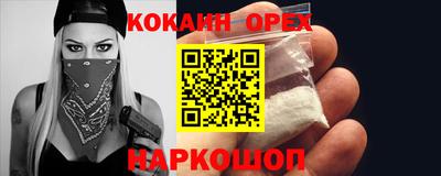 мдпв Кинель