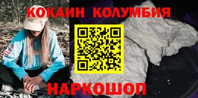 тгк Кингисепп