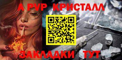 мдпв Кинель