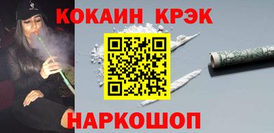 мдпв Кинель