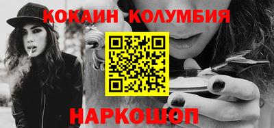 тгк Кингисепп