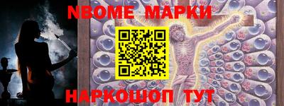 тгк Кингисепп
