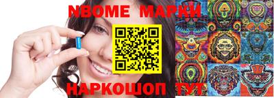 мдпв Кинель