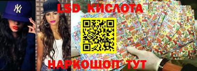 мдпв Кинель