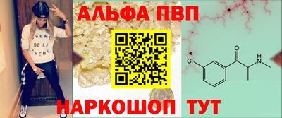 мдпв Кинель
