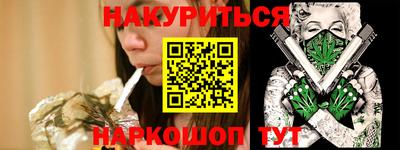 тгк Кингисепп