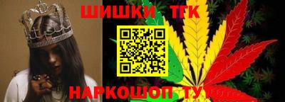 гидра Кимры