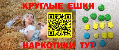 мдпв Кинель