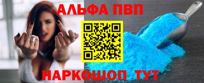 мдпв Кинель
