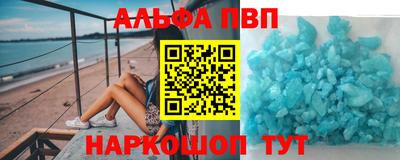 мдпв Кинель