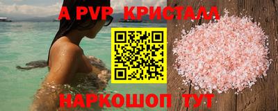 мдпв Кинель