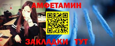 тгк Кингисепп