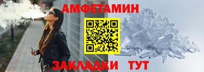 гидра Кимры