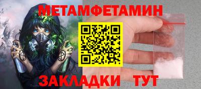 мдпв Кинель