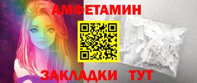 гидра Кимры