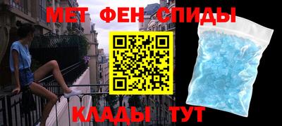 гидра Кимры