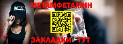 мдпв Кинель