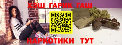 мдпв Кинель