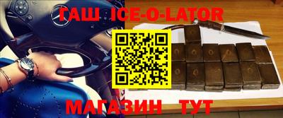 гидра Кимры