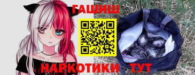 мдпв Кинель